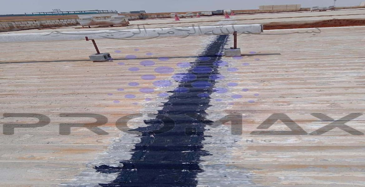 Central Mall Khalifa City - metal roof waterproofing project by Promax in Dubai, UAE